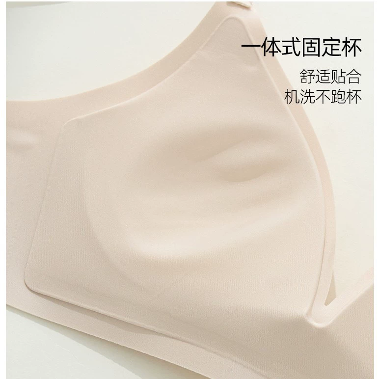 Wireless breathable push‑up bra, comfortable wireless support, sizes S–XL (32–38 AB)