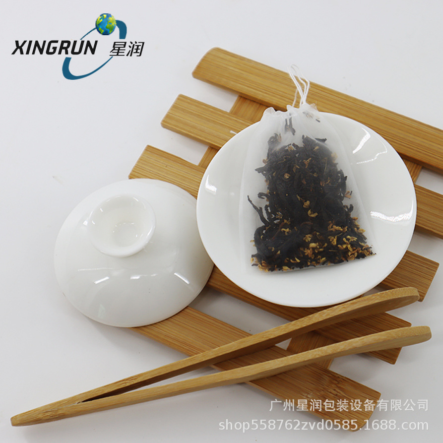 尼龙丝网热封茶包袋 尼龙抽线调料包香囊袋过滤隔渣袋花草茶袋