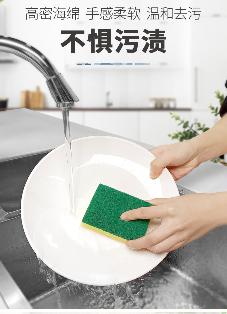 多彩海绵1620_06.jpg