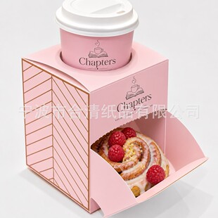 bakery box cupcake box ��������ֺ� �ŷ�Y�в�ɫ�n���ļ��A��