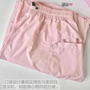 Super Slimming Sun Protection Pants, Pleated Black Cargo Pants for Women, Spring and Summer American Street Casual Long Pants, Breathable and Quick-Drying