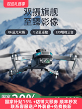 �����a�N15%������2025�¿���b�������a�o�˙C���ĸ��匣�IС