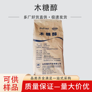 ľ�Ǵ�ʳƷ��������ζ��ʳ��ľ�Ǵ�ʳƷ���ӄ��Y�|�Rȫ1kg��ӆ