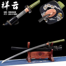 ���Q����katana��ʽ�Ӻϵ��ۯB呴�ٟ����y��ձ��������δ�_��