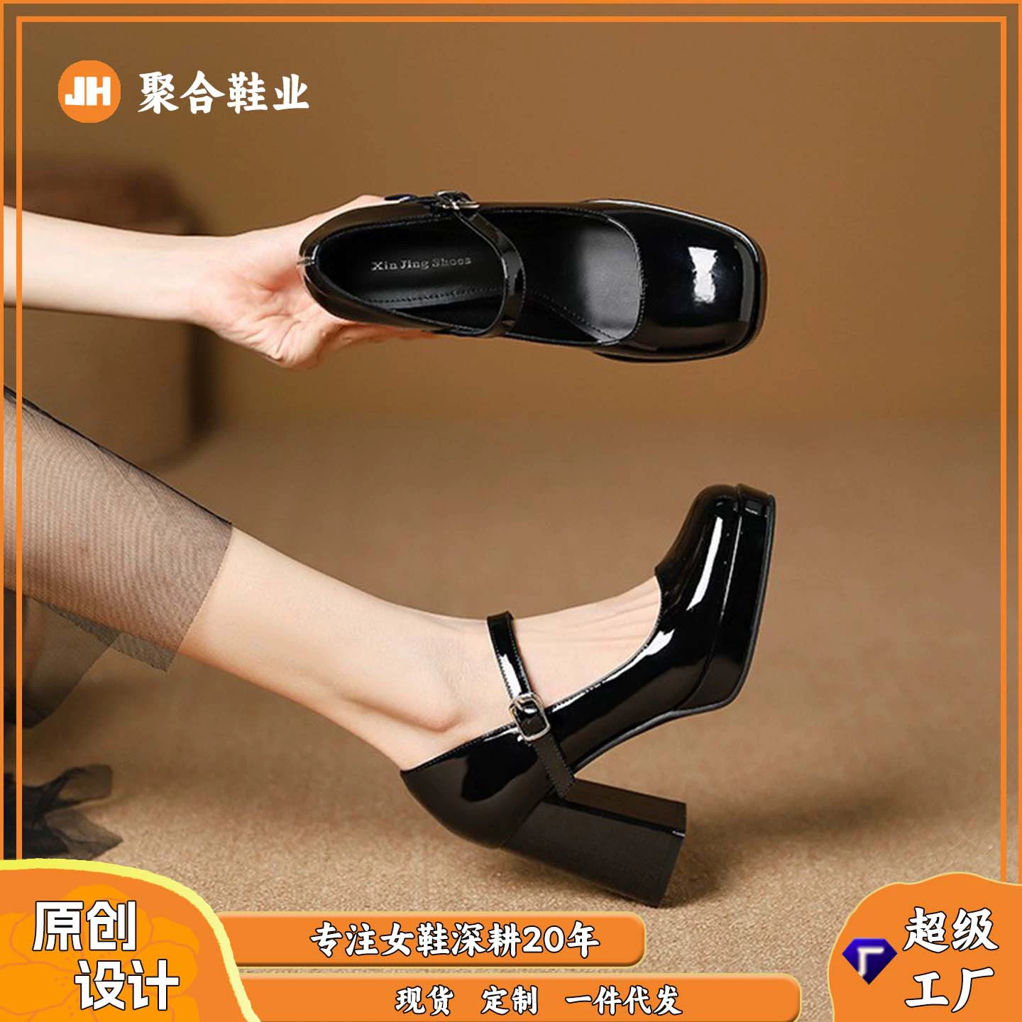 3359-12 Туфли на высоком каблуке с одним словом, женские летние новые туфли на толстом каблуке с французским темпераментом, туфли на высоком каблуке, женская обувь