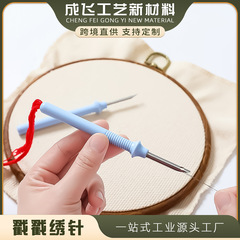 トランペット50 #35 # 簡易ステンレスabsスタンプtuftingツールロシアスタンプ針卸売り