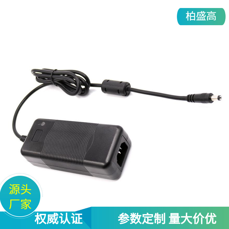 供应美规UL认证12V3A电源适配器 12v36W 开关电源 LED灯箱电源