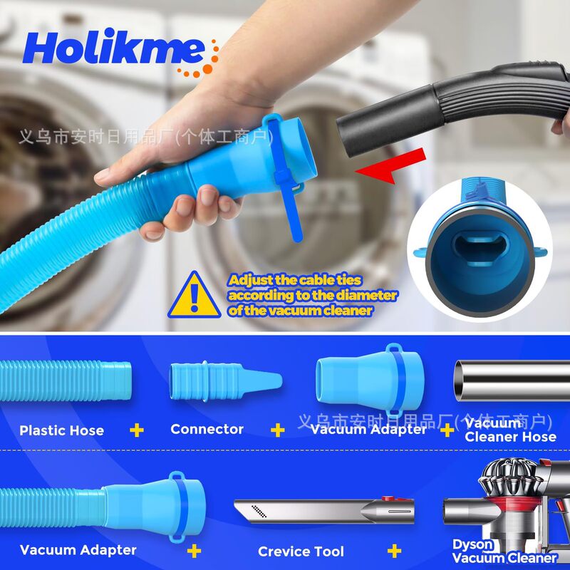 Cross-Border New Product Holikme Three-Piece Dryer Exhaust Cleaner Set Blue Hose