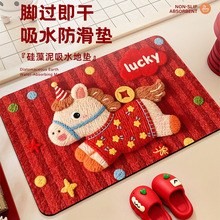 �R��ԡ�ҵ؉|��������؉|��ˮ�ٸɷ����|�t��̺5Dë���L�_�|���l