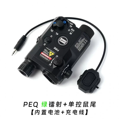 Red and Green Laser UV fənərlər - black-peq-green-laser-white-light-strobe-includes-pigtail-charging-cable