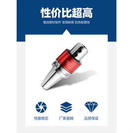 油路刀柄BT40/50 MT5 NT40外转内冷中心出水U转侧固式 ER刀柄刀套