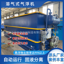 ؚʽܚ⸡CS켈ӡȾˮ̎O京͏Uˮ̎