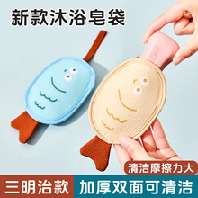 搓泥起泡网肥皂袋打泡网脸部香皂沐浴露洗澡洗脸双面搓澡巾网兜袋