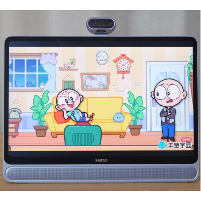 Learning machine W3 16 -inch screen 3A paper care screen high…