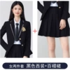 Women's black long-sleeved suit + 3019 skirt