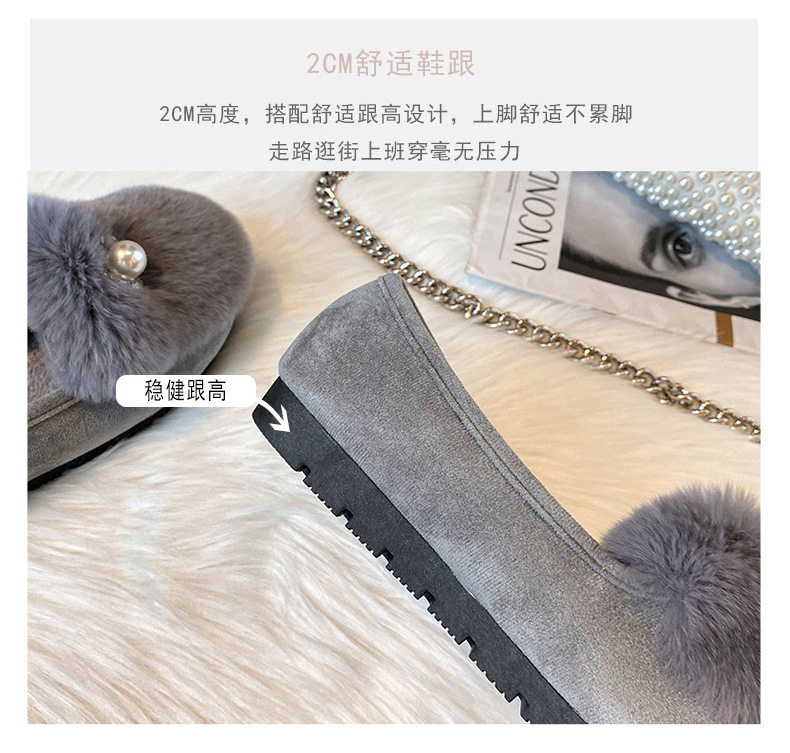 Giày lười nữ mũi tròn lót lông giữ ấm, giày bông cổ thấp đế thấp — Màu xám, Màu đen chi tiết 10