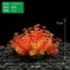 CO24-H【yellow】