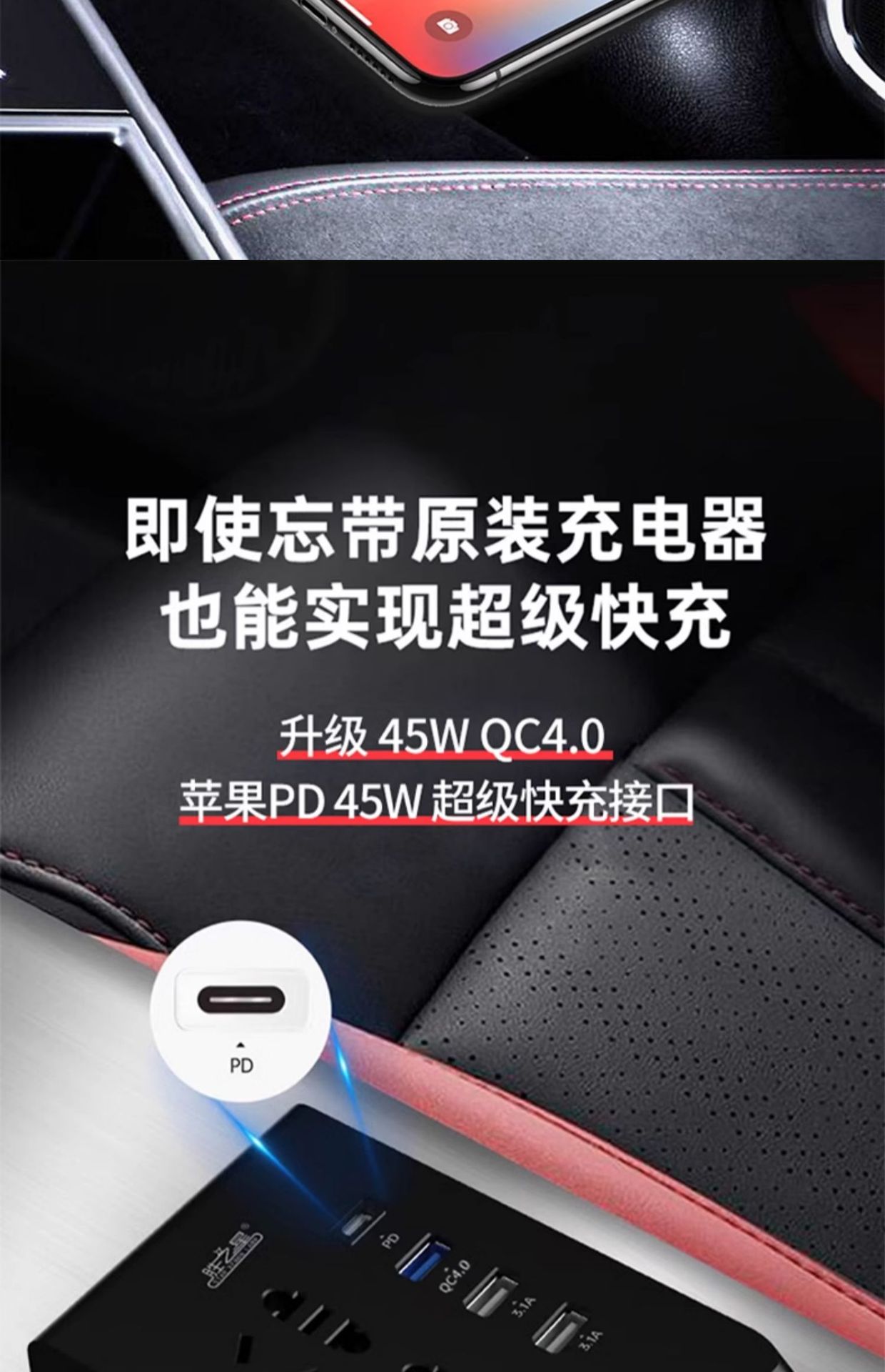 Car inverter converter 12V24V to 220v high-power truck car charger transformer power socket
