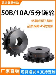VLG02/SP50B/10A5��9 10 11 12 14 15 20-35�X��Ʒ��45#��X�݆