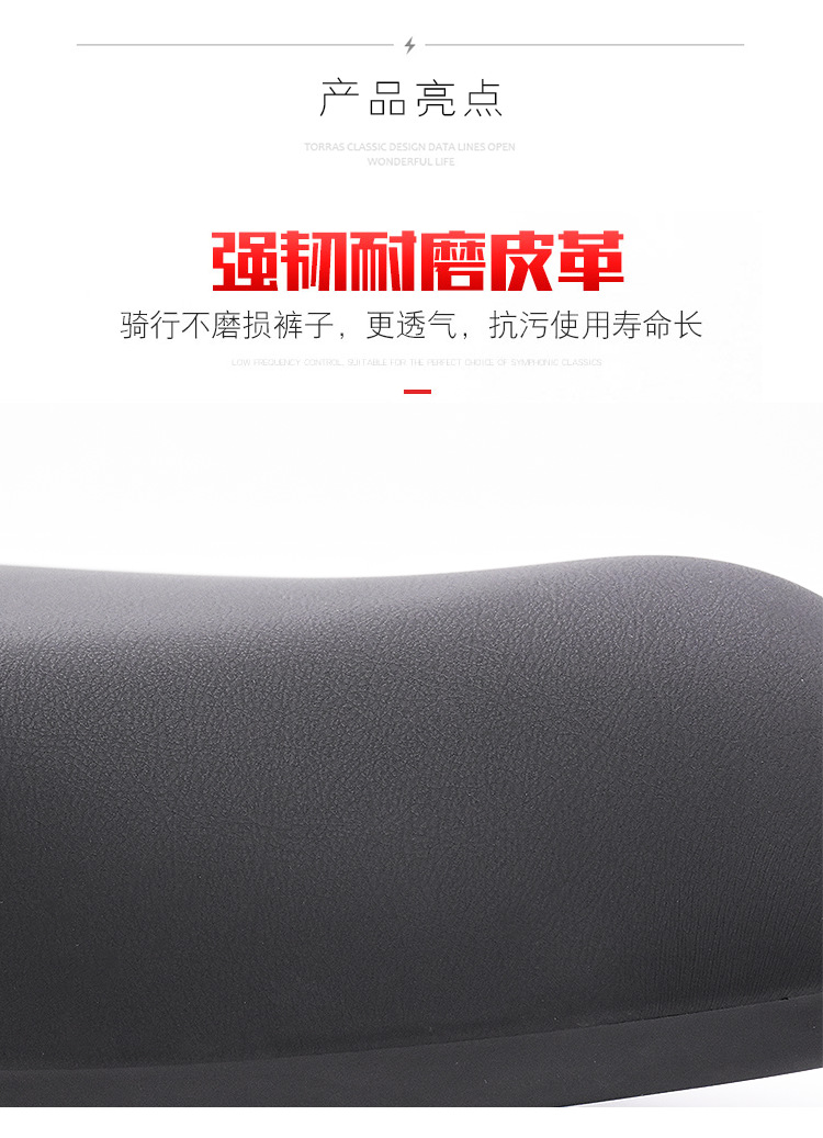 Electric Vehicle Seat Cushion, Enlarged Battery Vehicle Seat, Bicycle Seat Cushion, Thickened Waterproof Universal Seat Bag Saddle
