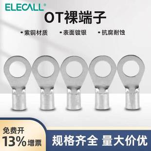 ���R��OT���䉺�������~��y�A��OT�~���Ӿ����Ӊ������Ӿ������