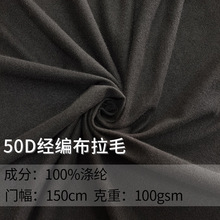 50D��������ë 100gsmȫ�콛����ë�� ߅�]�� ��߽q�� ���b����