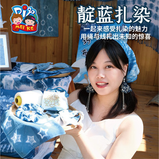���gȤζ�ֹ�Ⱦ�����{��Ⱦ����diy�������bů�����Ⱦ�ϰ������i