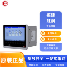 �����Ǳ�NHR-5100D-56-O/X/X/X-A/DV 0-500V/0-1000V