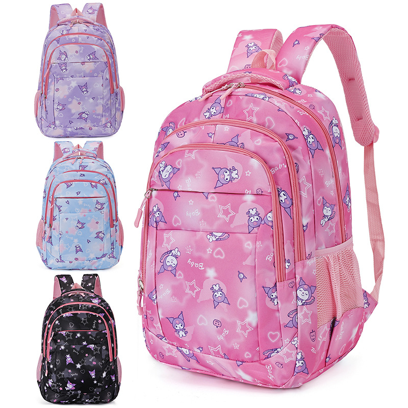 Nueva mochila escolar para estudiantes de primaria 1 - 6 grados niñas jardín de infantes mochila de hombro ligera impermeable de gran capacidad Kulomi