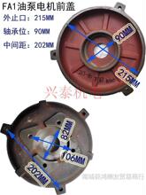 SҺ늙CVP20늙CVP30ͱöw̨SYȺM늙Cw