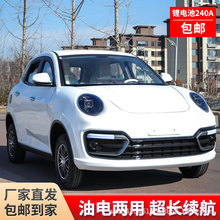 ���l�����^�����݆���˴���ȫ���]������Դ�ƿ܇��늃�������