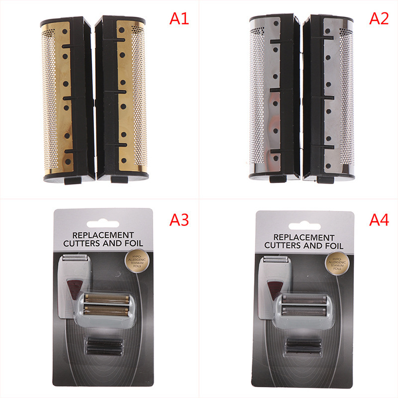 适用Andean安第斯增白器刀头刀网　剃须刀配件电动胡须刀配件刀网