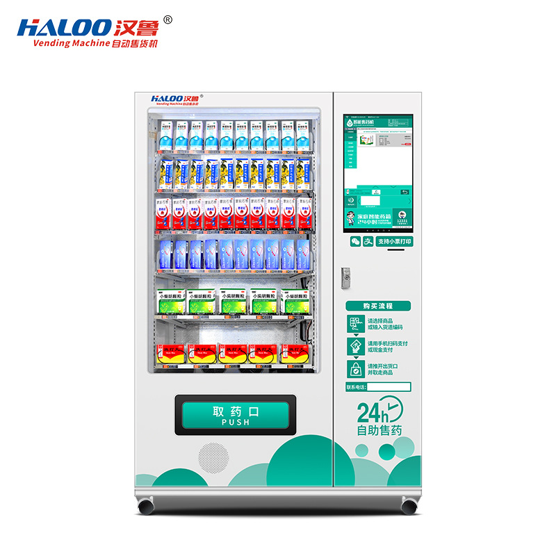 Hanlu medicina máquina expendedora elevación pantalla táctil autoservicio inteligente no tripulado máquina expendedora de drogas 24 horas uso comercial de la máquina expendedora