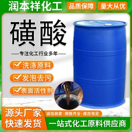 乳化剂;增溶剂;增塑剂