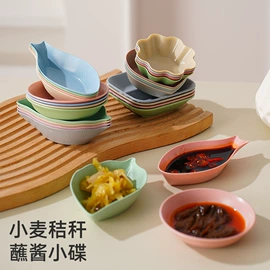 碟;碗;刀叉勺套装