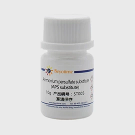 生化试剂;分子生物学;点胶设备