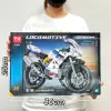 K2207 motorcycle motorcycle building blocks [343 particles]