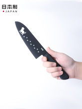 KAI日本 贝印 Nyammy 小黑猫 厨房用具 厨房用三德刀刀