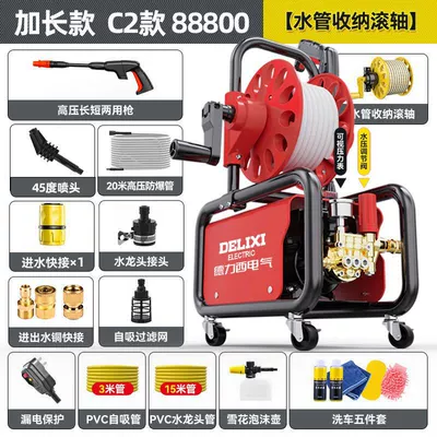 Car washing machine | Portable and Powerful for Cleaning Surfaces - c2-extended-length-hose-reel-38m-hose