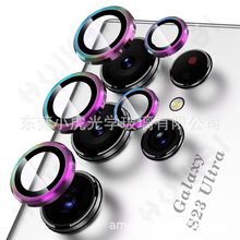 �m��CAMERA LENS PROTECTOR TEMPERED GLASS FOR SAMSUNG S23