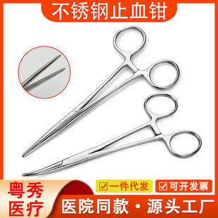 Wholesale Stainless Steel Hemostatic Forceps Hair Plucking Forceps Cupping Forceps Surgical Forceps Blood Vessel Forceps Straight Head Elbow Fishing Flat Mouth in Stock