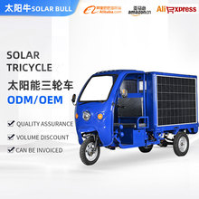 ̫��ܹ����݆܇1.8*1.2�׎�ʽ늄���݆܇���_�T�d؛�[�����݆