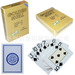 PVC  SlƱĥɰ΢ɳ32zϏV