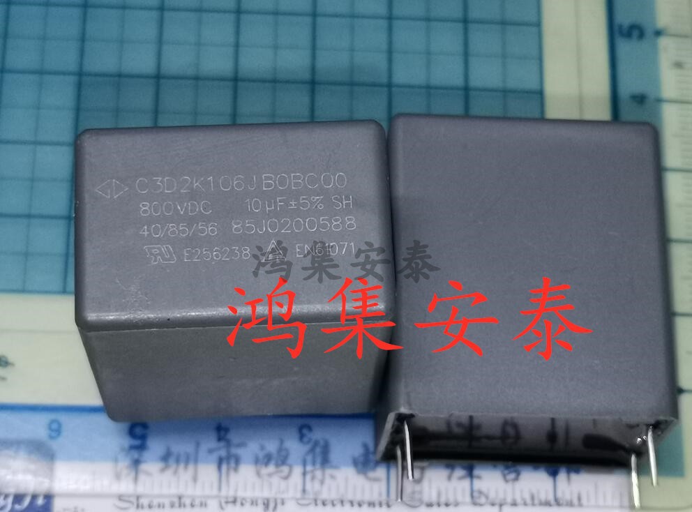法拉4脚安规C3D2K106JBOBC00 800V10UF 800VDC 高频 无极薄膜电容