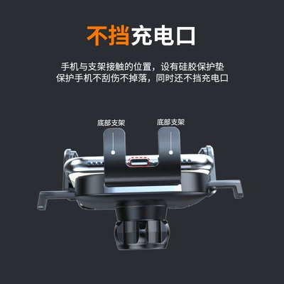 New Cross-Border Suction Cup: Car phone holder