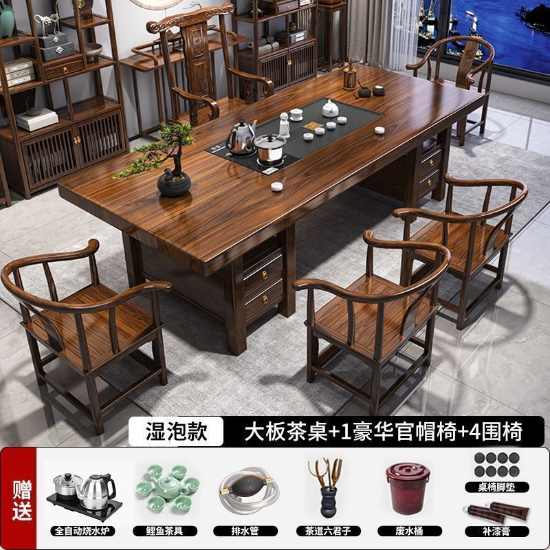 서랍 돌판 모형 + 부자 의자 1개 주변 의자 4개