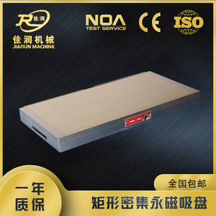 300*800���������P��ݼ�Ŀ�űP�m��ƽ��ĥ��ʽ��X茴����A