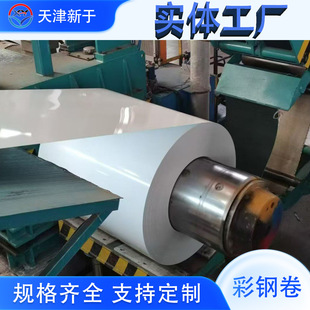 �F؛��䓾� ���{�׻Ҿp�t�ʉT�� 䓼ܘ��S���ò���� �ɼӹ�����