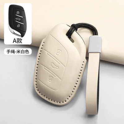 Scorpio Mg4 Texture Beige, Car key bag - type-a-bracelet-beige