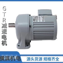 日本NISSEI日精  HF18R020-CTMR90WT  原装正品 议价商品*